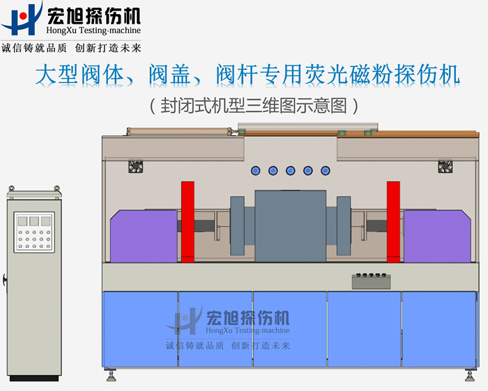 閥門草莓视频污污污