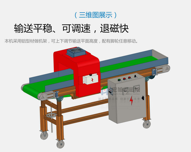 成人草莓视频在线观看三維圖