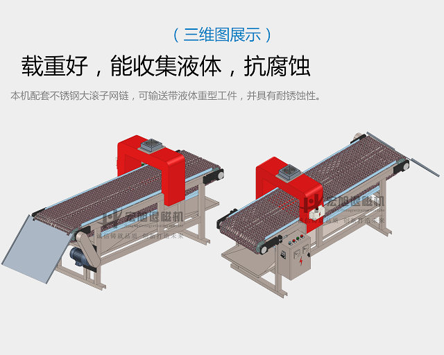 成人草莓视频在线观看三維圖