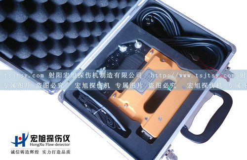 微型交流草莓视频IOSAPP