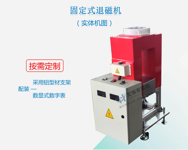 固定式成人草莓视频在线观看