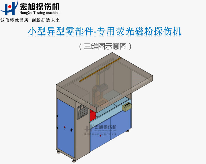 異型零件草莓视频污污污